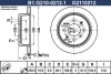 B1.G210-0212.1 GALFER Тормозной диск