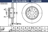 B1.G210-0290.1 GALFER Тормозной диск