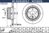 B1.G210-0315.1 GALFER Тормозной диск