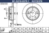 B1.G210-0379.1 GALFER Тормозной диск