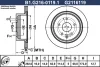 B1.G216-0119.1 GALFER Тормозной диск