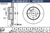 B1.G218-0131.1 GALFER Тормозной диск