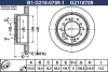 B1.G218-0709.1 GALFER Тормозной диск