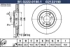 B1.G222-0150.1 GALFER Тормозной диск