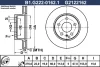 B1.G222-0162.1 GALFER Тормозной диск
