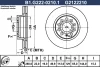 B1.G222-0210.1 GALFER Тормозной диск
