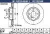 B1.G222-0248.1 GALFER Тормозной диск