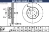 B1.G222-0260.1 GALFER Тормозной диск