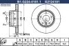 B1.G224-0181.1 GALFER Тормозной диск