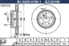 B1.G225-0160.1 GALFER Тормозной диск