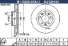 B1.G226-0183.1 GALFER Тормозной диск