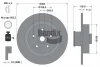 BDS2023 BENDIX Braking Тормозной диск