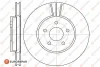 Превью - 1618879880 EUROREPAR Тормозной диск (фото 2)