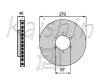 CBR012 KAISHIN Тормозной диск