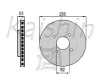 CBR018 KAISHIN Тормозной диск