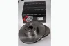 PRD2345 PROTECHNIC Тормозной диск