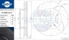 RT 20455-GL T5 ROTINGER Тормозной диск