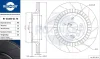 RT 21083-GL T6 ROTINGER Тормозной диск