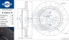 RT 21083-GL T9 ROTINGER Тормозной диск