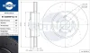 RT 2589HP-GL T3 ROTINGER Тормозной диск