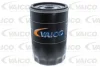 Превью - V10-3149 VAICO Комплект деталей, технический осмотр (фото 5)