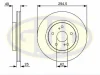 GDB125190 G.U.D Тормозной диск