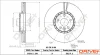 DP1010.11.1506 Dr!ve+ Тормозной диск