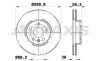 AE0108 BRAXIS Тормозной диск