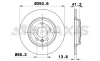 AE0305 BRAXIS Тормозной диск