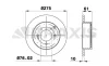 AE0584 BRAXIS Тормозной диск