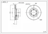 214 307 Hart Тормозной диск