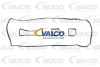 Превью - V25-10004 VAICO Комплект цели привода распредвала (фото 8)