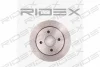 82B0014 RIDEX Тормозной диск