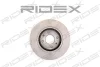 82B0016 RIDEX Тормозной диск