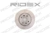 Превью - 82B0016 RIDEX Тормозной диск (фото 4)