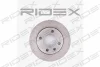 Превью - 82B0039 RIDEX Тормозной диск (фото 2)