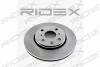82B0050 RIDEX Тормозной диск