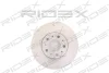 Превью - 82B0124 RIDEX Тормозной диск (фото 4)