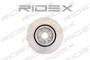 Превью - 82B0132 RIDEX Тормозной диск (фото 3)