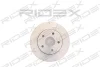 Превью - 82B0184 RIDEX Тормозной диск (фото 4)