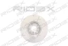 Превью - 82B0188 RIDEX Тормозной диск (фото 2)