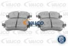 Превью - V30-3684 VAICO Комплект тормозов, дисковый тормозной механизм (фото 2)