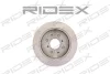 Превью - 82B0681 RIDEX Тормозной диск (фото 2)