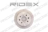 Превью - 82B0681 RIDEX Тормозной диск (фото 4)