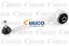 Превью - V30-7471 VAICO Комлектующее руля, подвеска колеса (фото 5)