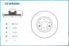 Превью - C210R2054 CWORKS Тормозной диск (фото 2)