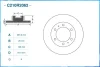 Превью - C210R2062 CWORKS Тормозной диск (фото 2)