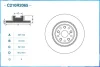 Превью - C210R2065 CWORKS Тормозной диск (фото 2)
