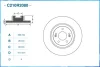 Превью - C210R2080 CWORKS Тормозной диск (фото 2)
