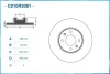 Превью - C210R2081 CWORKS Тормозной диск (фото 2)